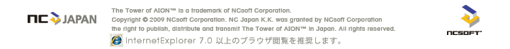 �t�b�^�[