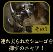 コミック1