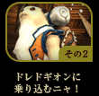 コミック2